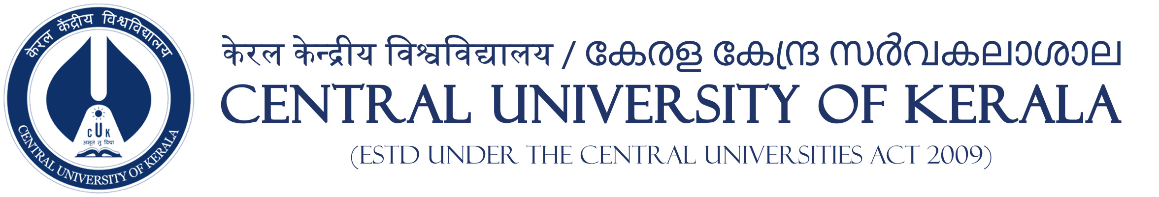 University Logo