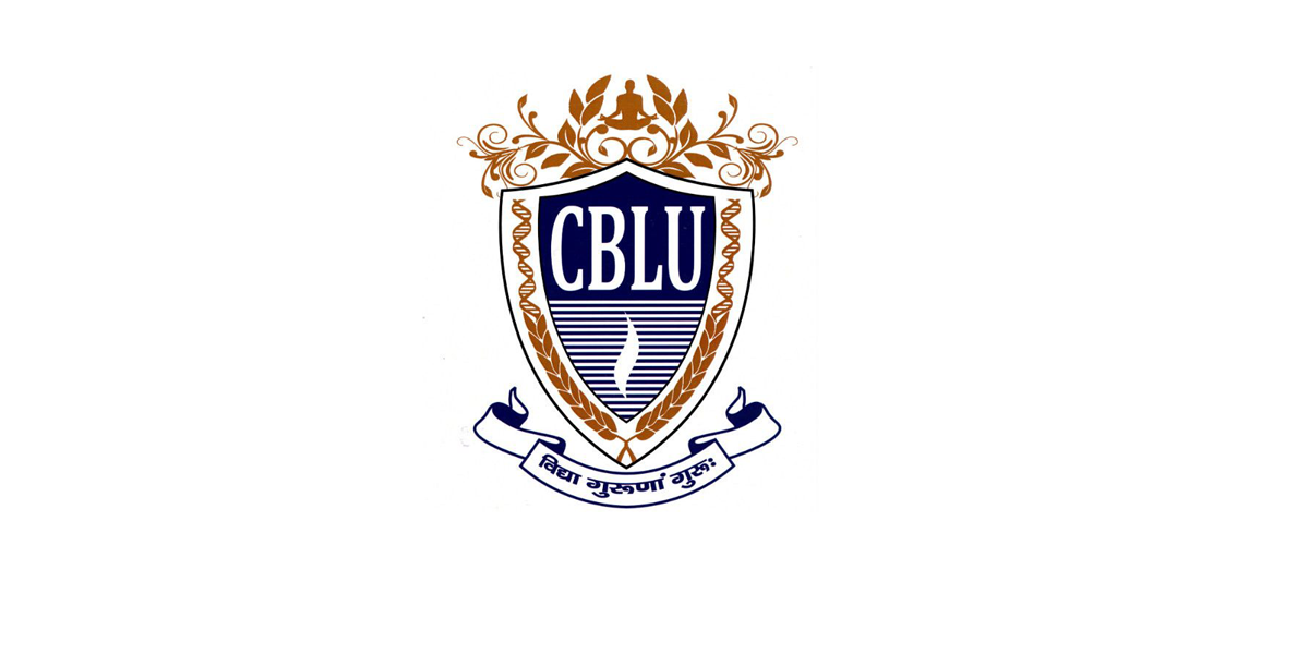 University Logo