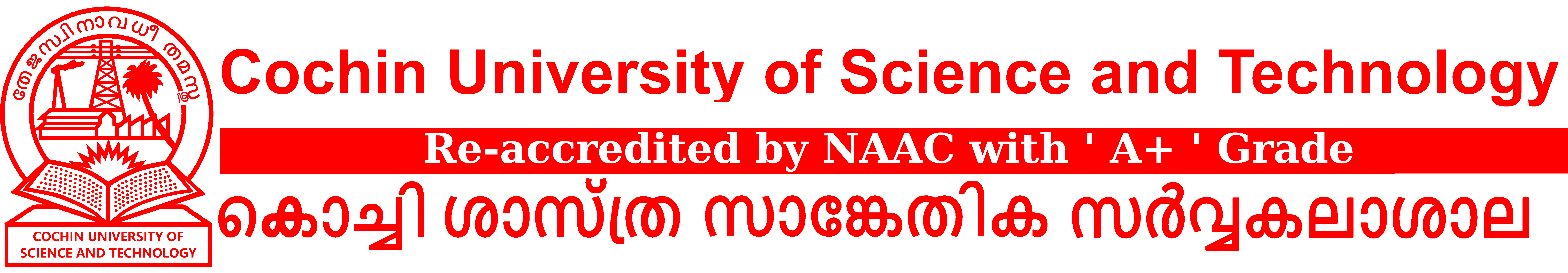 University Logo