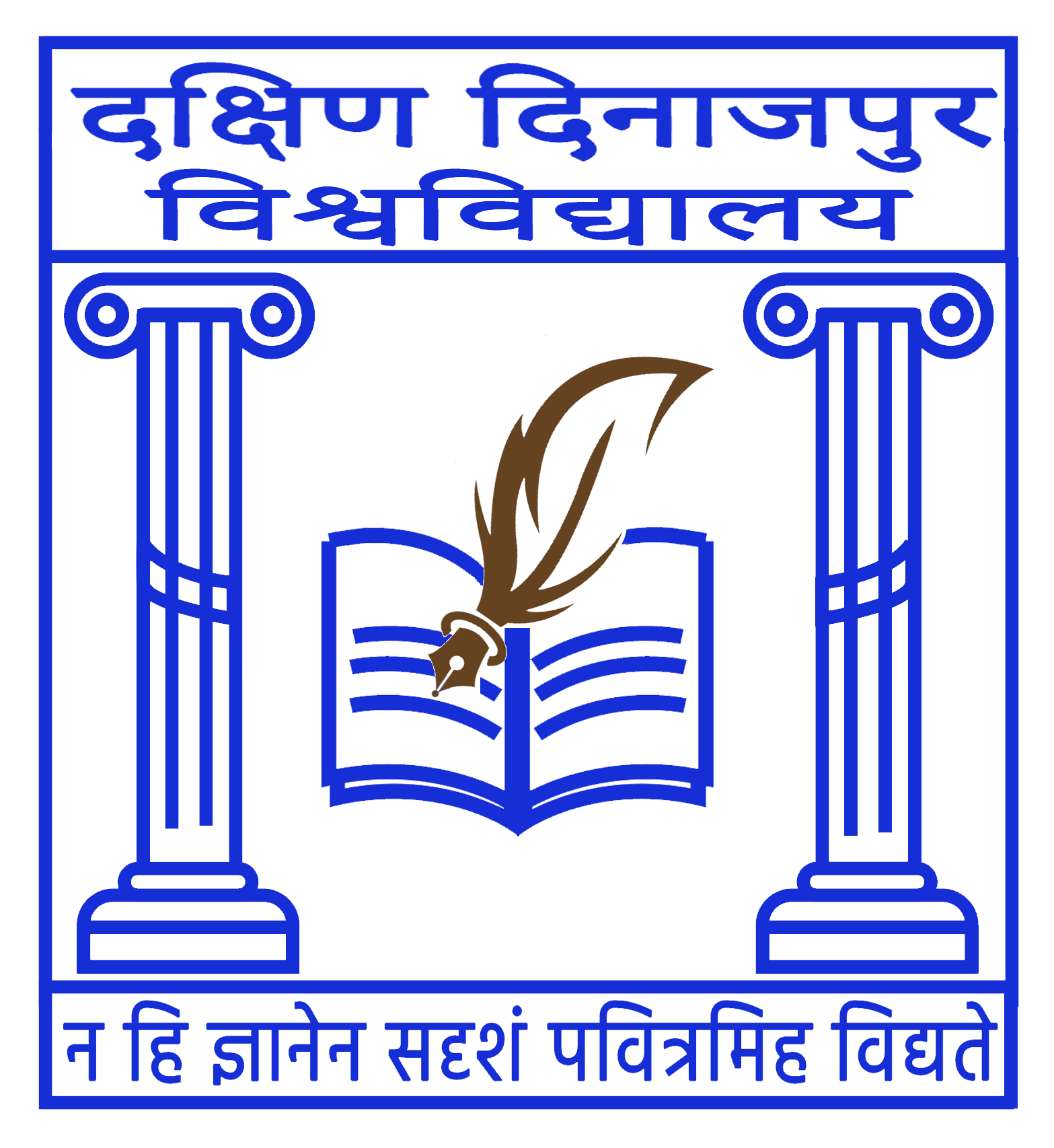 University Logo