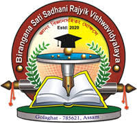 University Logo