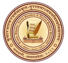 University Logo