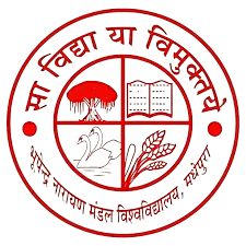 University Logo