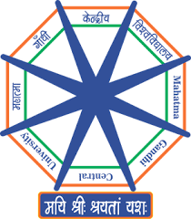 University Logo