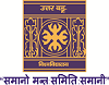 University Logo