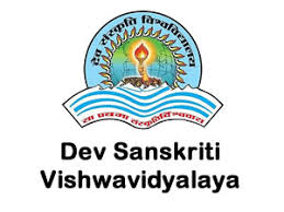 University Logo