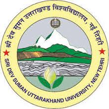 University Logo