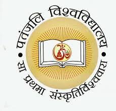 University Logo