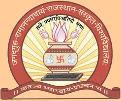 University Logo