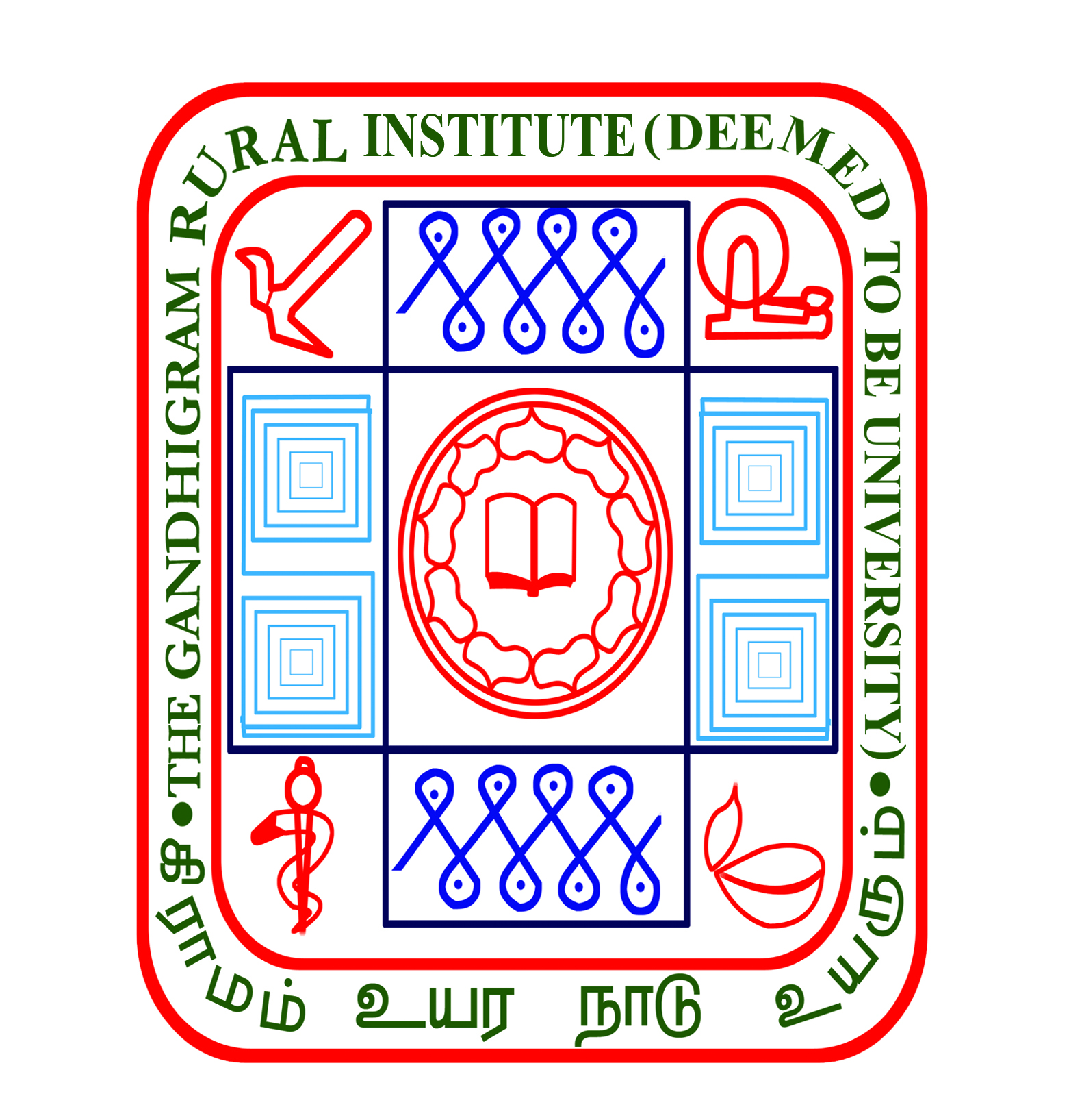 University Logo