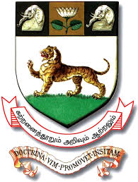 University Logo