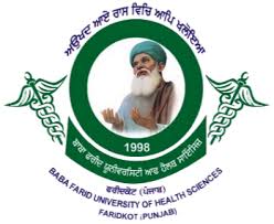 University Logo