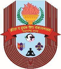 University Logo