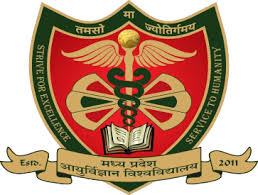 University Logo