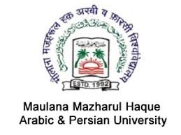 University Logo