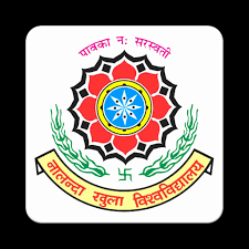 University Logo