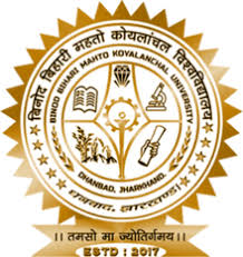 University Logo