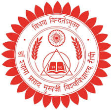 University Logo