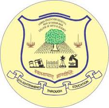 University Logo