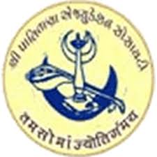 University Logo