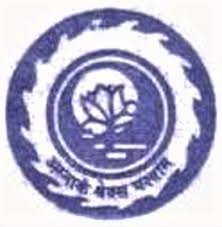 University Logo