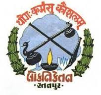 University Logo